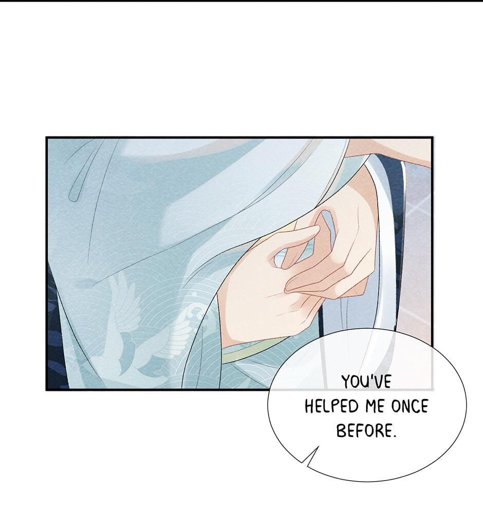 Read Bingtai Youbu chapter 24 image 38 on Lezhin