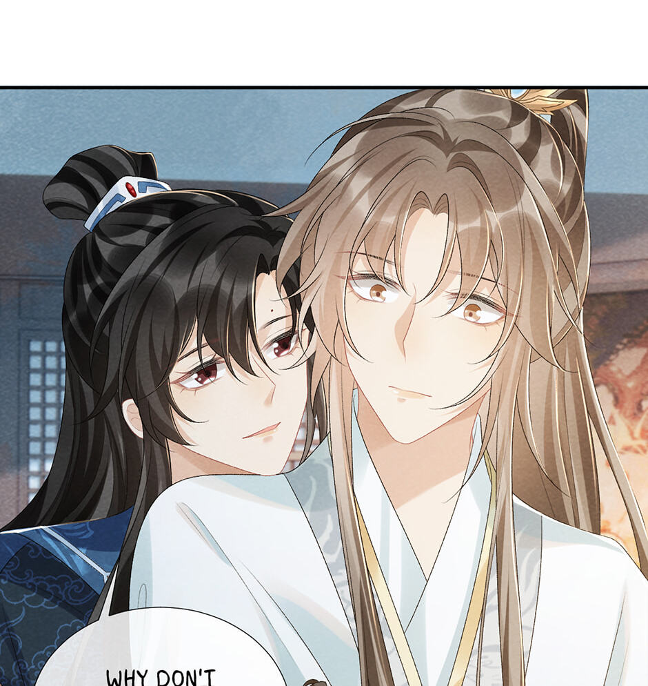 Read Bingtai Youbu chapter 24 image 39 on Lezhin