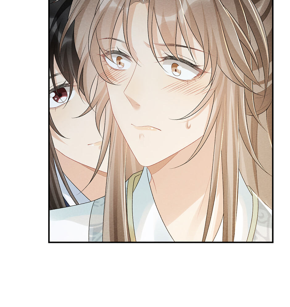 Read Bingtai Youbu chapter 24 image 41 on Lezhin
