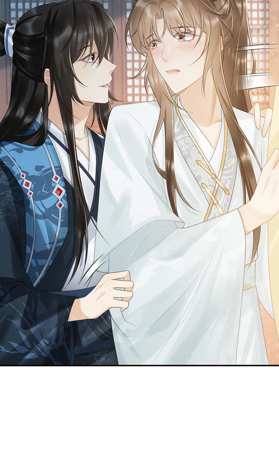Read Bingtai Youbu chapter 24 image 45 on Lezhin