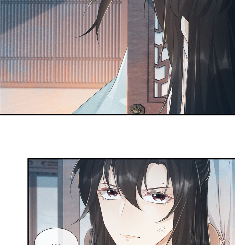 Read Bingtai Youbu chapter 24 image 7 on Lezhin