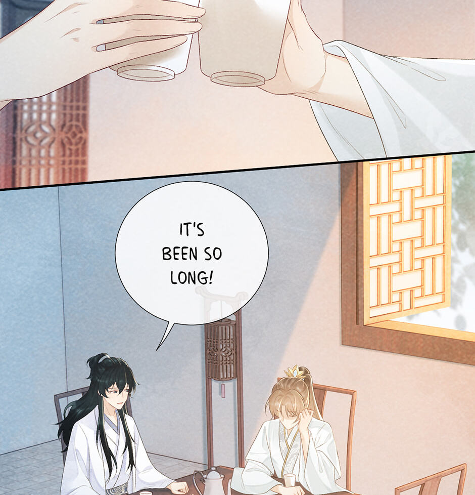 Read Bingtai Youbu chapter 24 image 9 on Lezhin