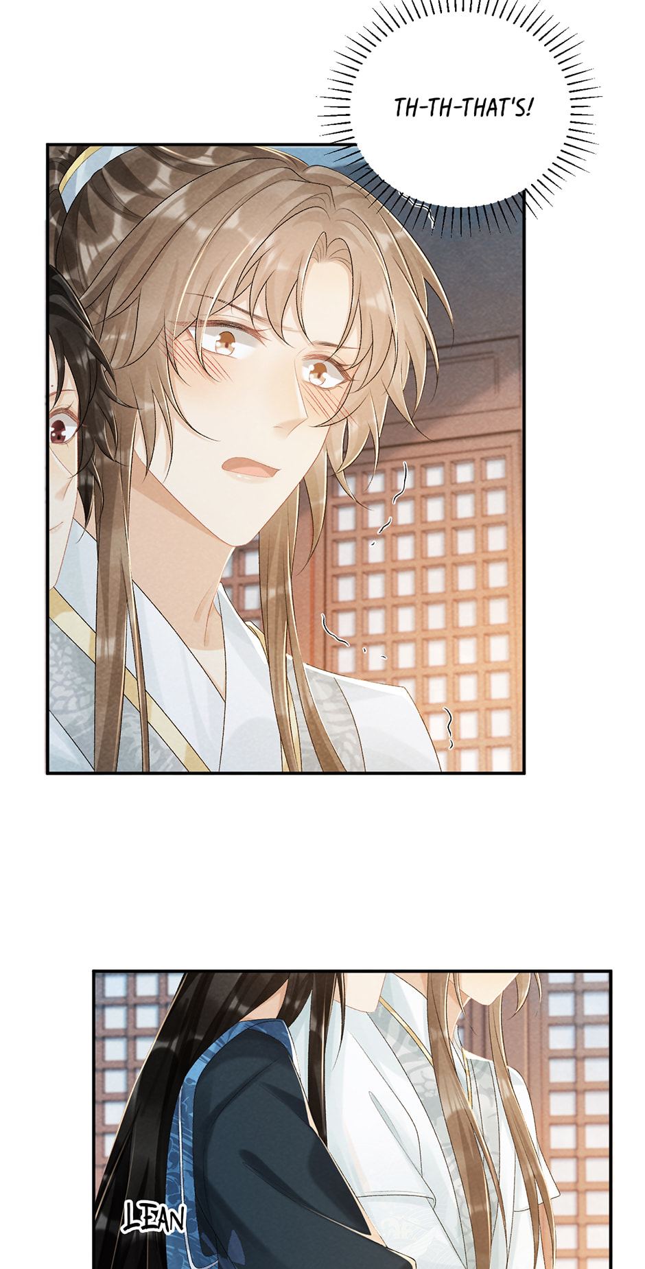 Read Bingtai Youbu chapter 25 image 10 on Lezhin