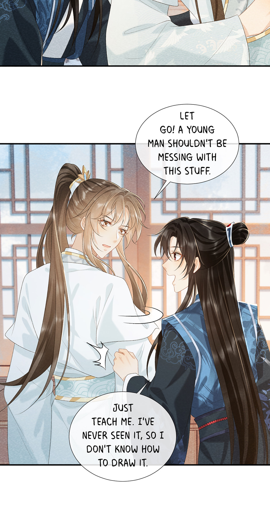 Read Bingtai Youbu chapter 25 image 16 on Lezhin
