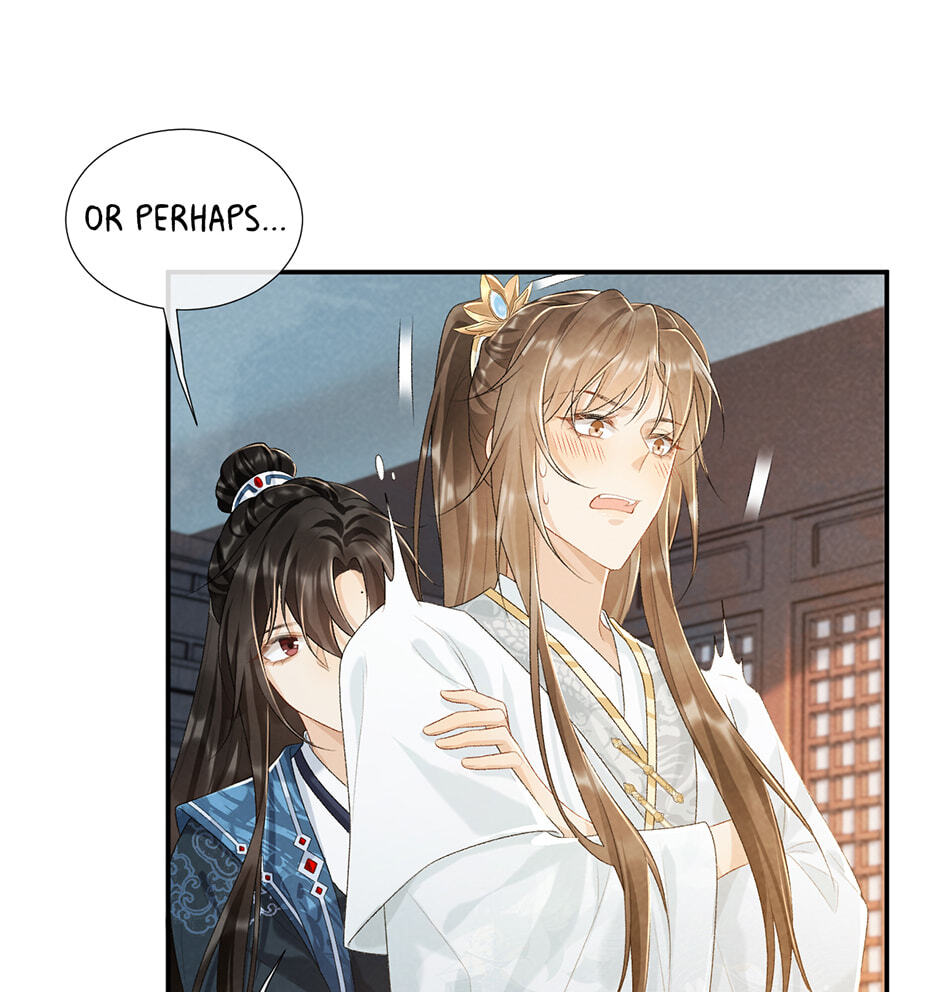 Read Bingtai Youbu chapter 25 image 17 on Lezhin