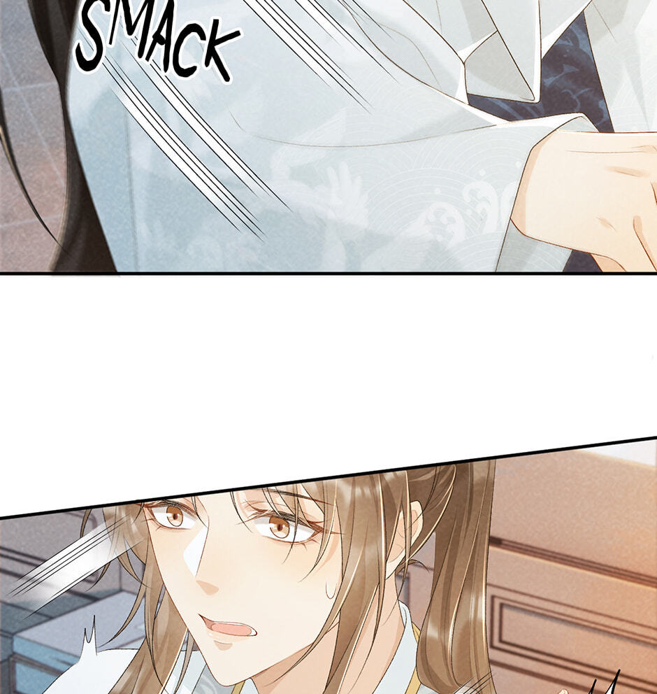 Read Bingtai Youbu chapter 25 image 20 on Lezhin