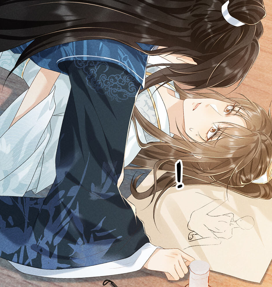 Read Bingtai Youbu chapter 25 image 22 on Lezhin