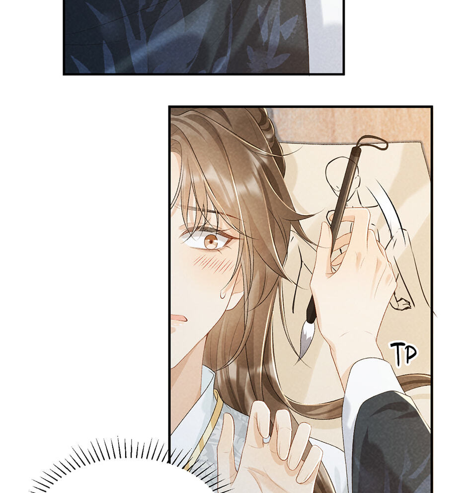 Read Bingtai Youbu chapter 25 image 24 on Lezhin