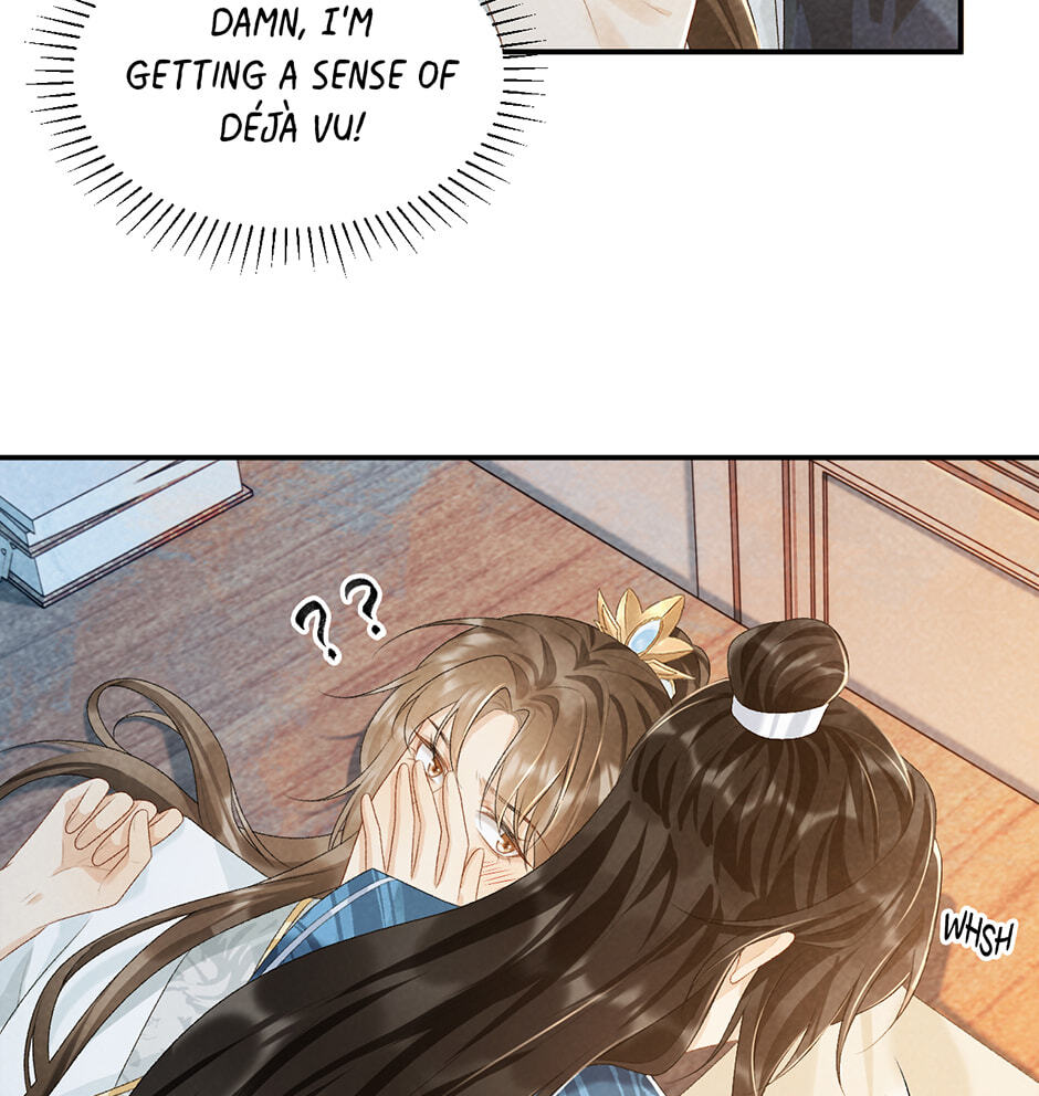 Read Bingtai Youbu chapter 25 image 25 on Lezhin