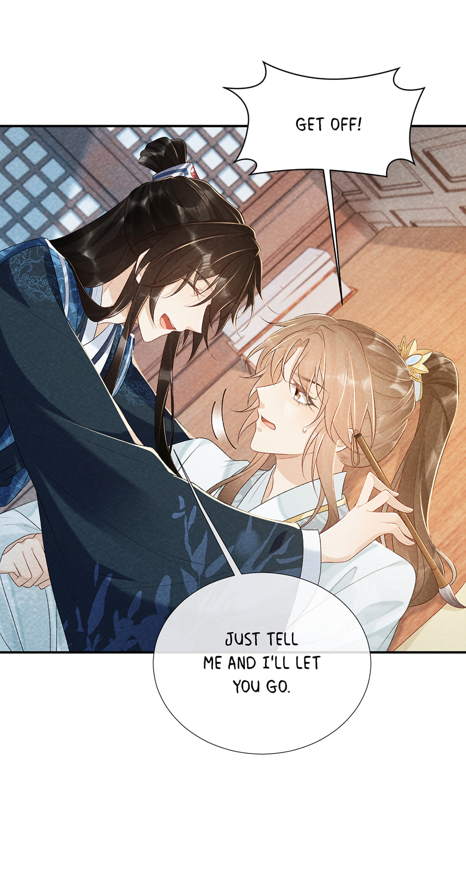 Read Bingtai Youbu chapter 25 image 28 on Lezhin