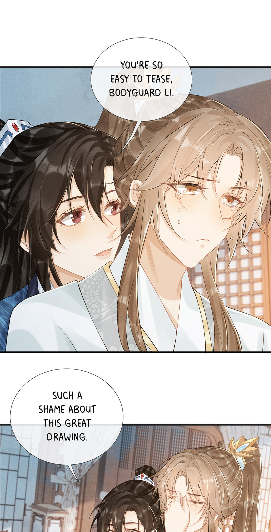 Read Bingtai Youbu chapter 25 image 3 on Lezhin