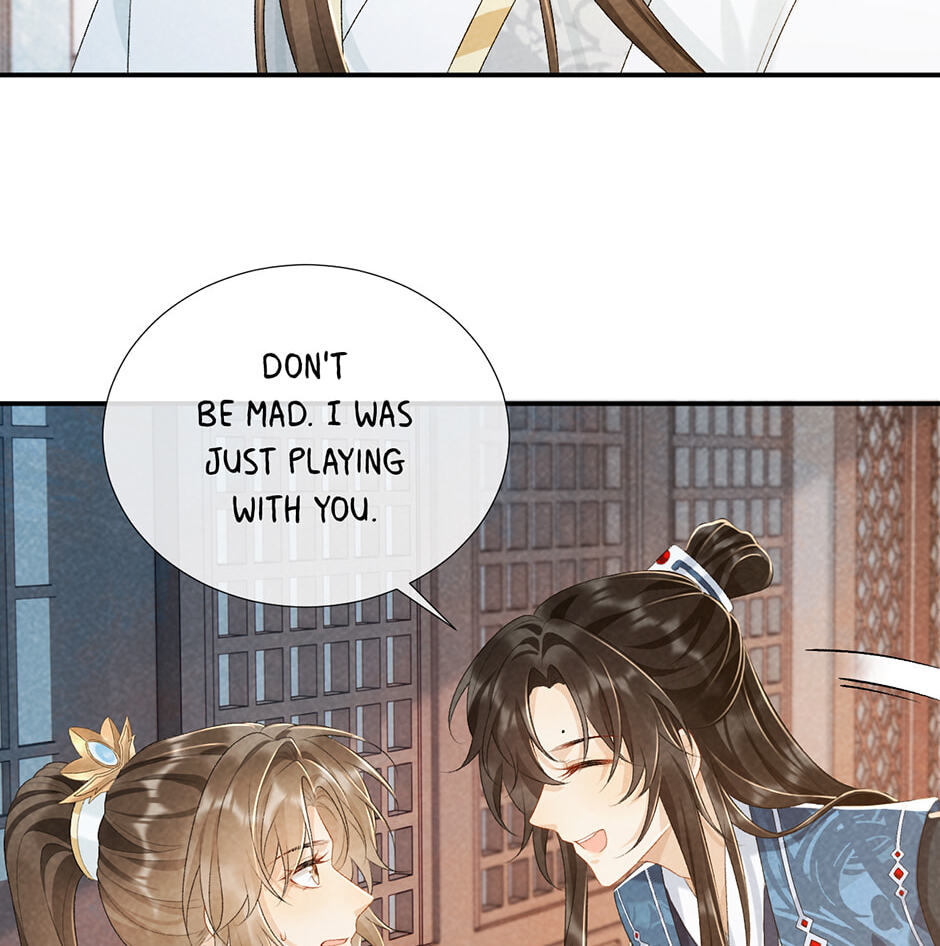 Read Bingtai Youbu chapter 25 image 33 on Lezhin
