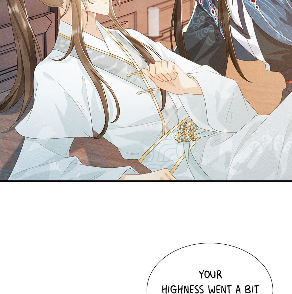 Read Bingtai Youbu chapter 25 image 34 on Lezhin