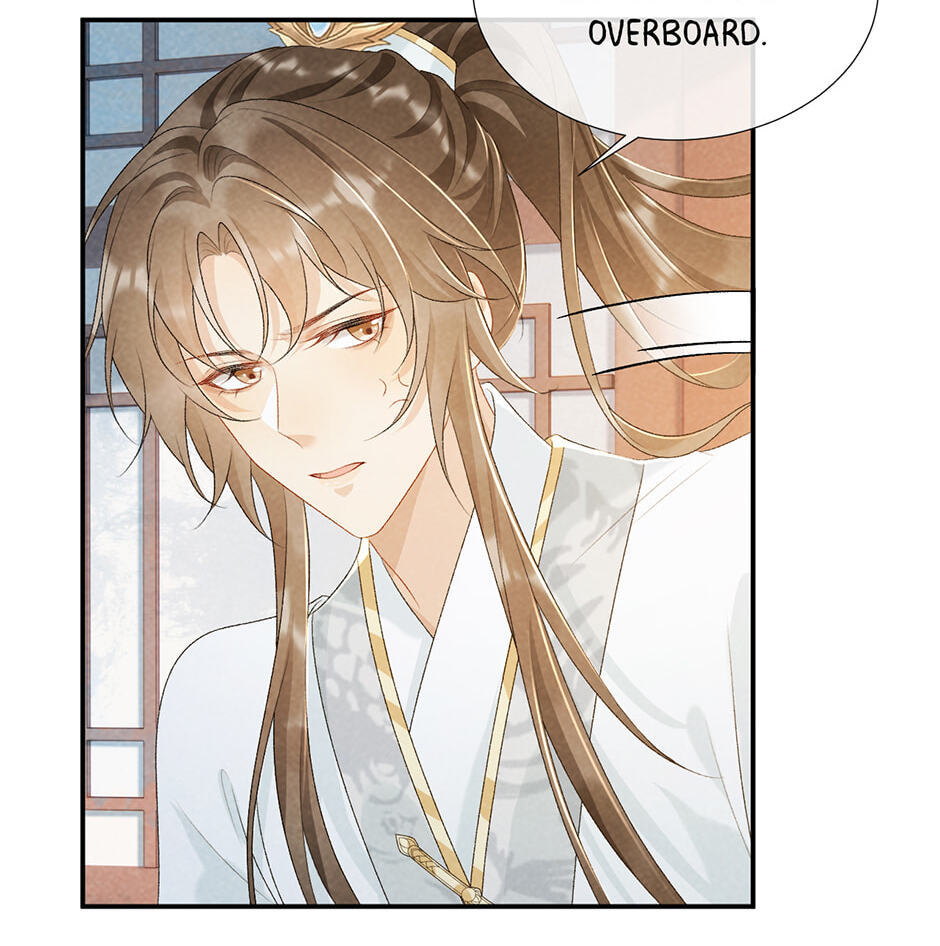 Read Bingtai Youbu chapter 25 image 35 on Lezhin
