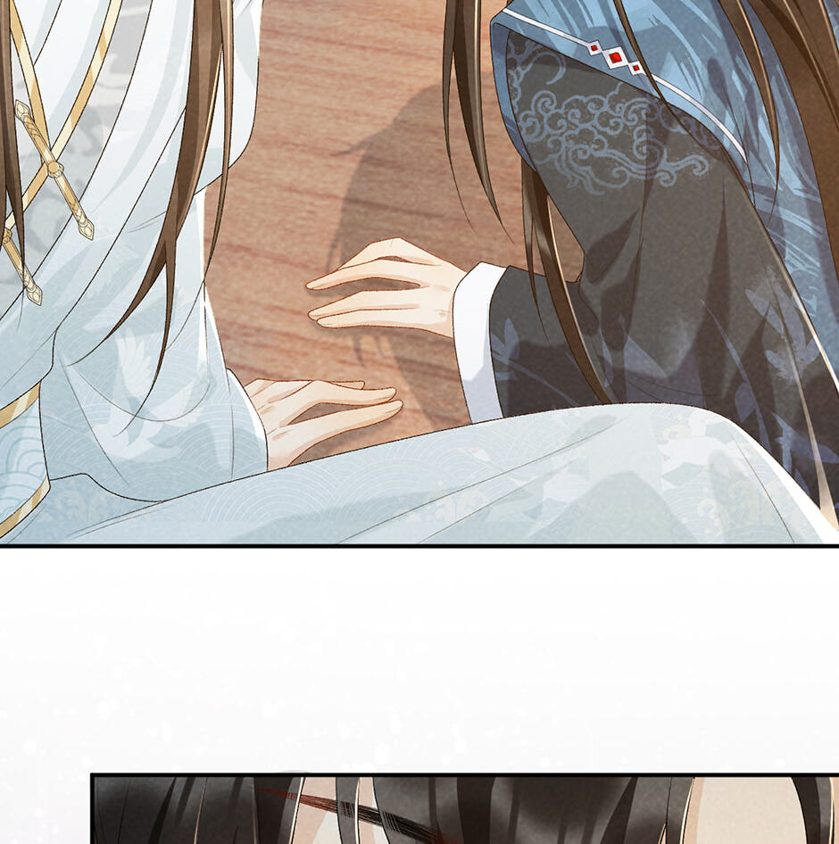 Read Bingtai Youbu chapter 25 image 37 on Lezhin