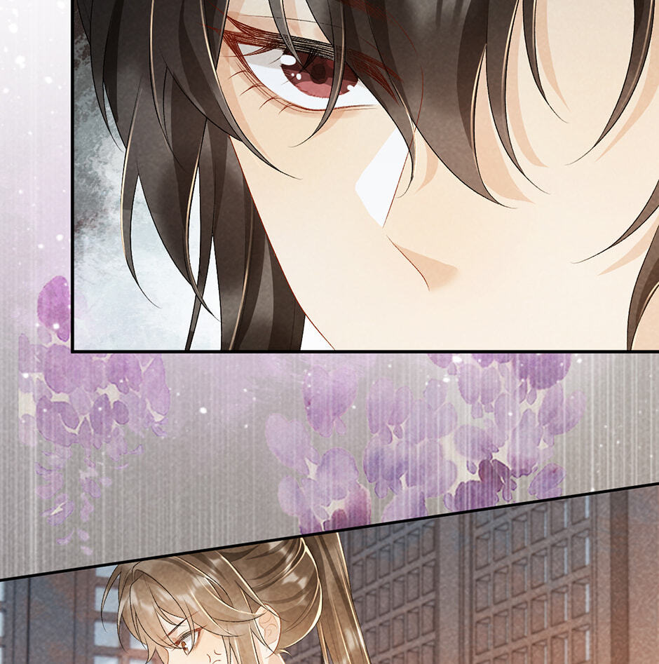 Read Bingtai Youbu chapter 25 image 38 on Lezhin
