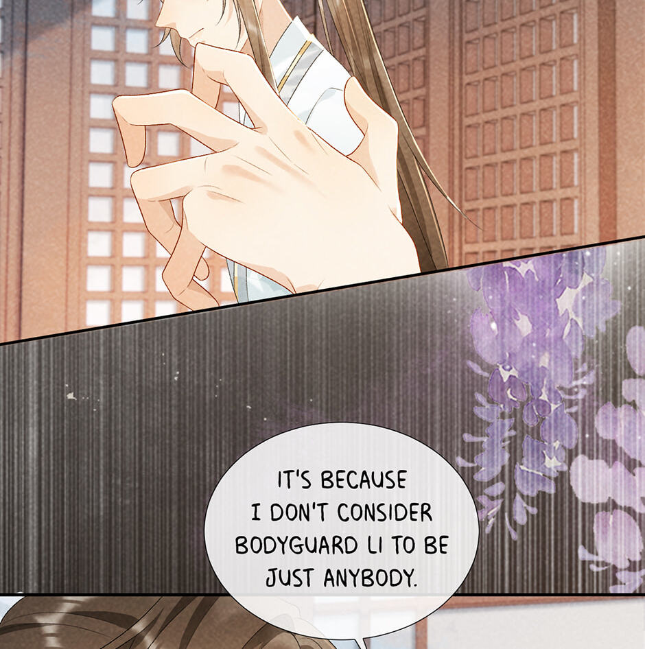 Read Bingtai Youbu chapter 25 image 39 on Lezhin