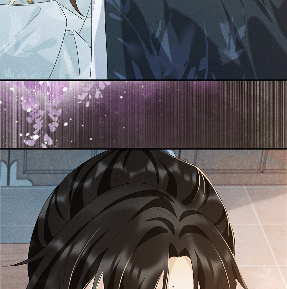 Read Bingtai Youbu chapter 25 image 41 on Lezhin