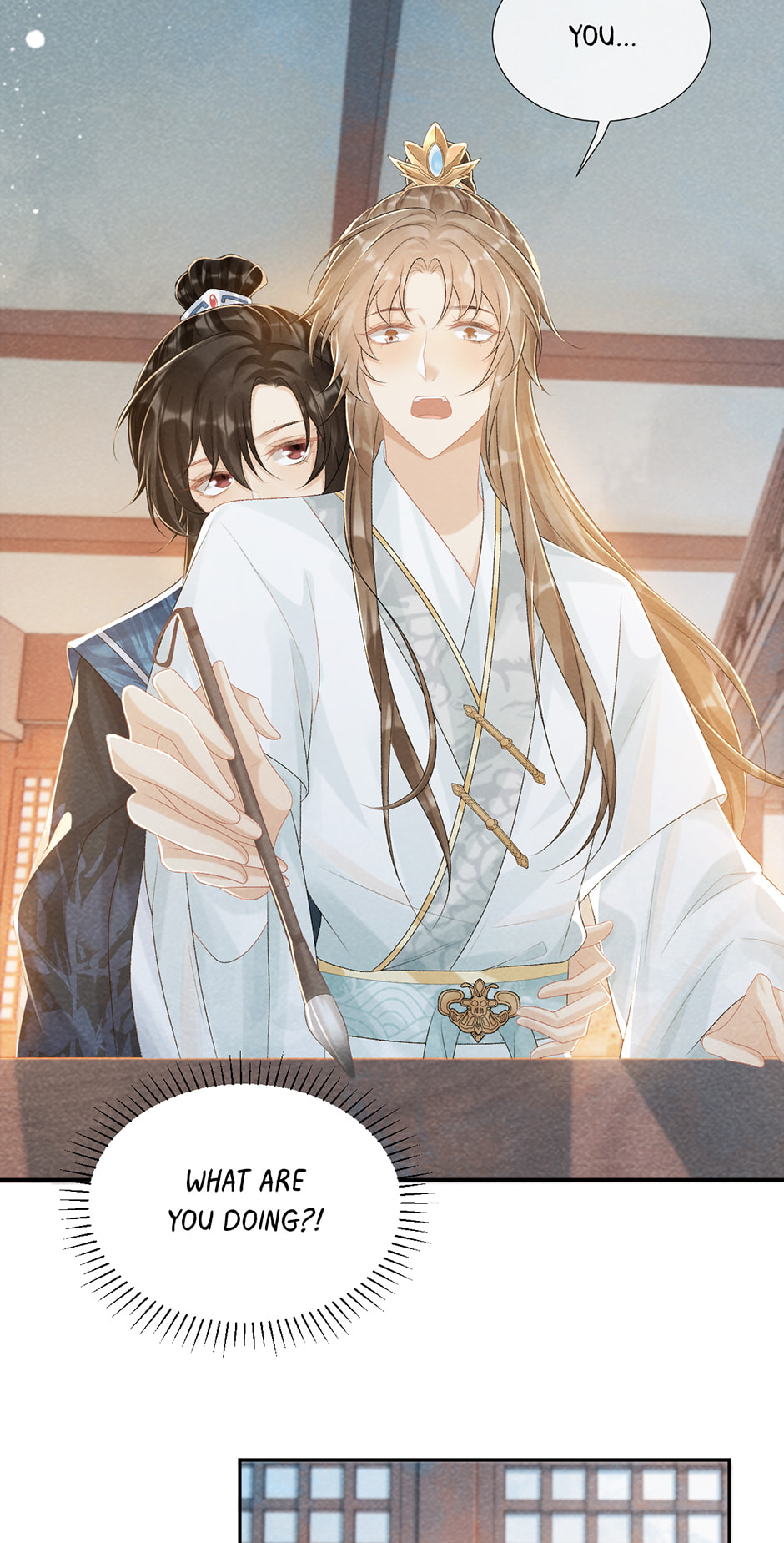 Read Bingtai Youbu chapter 25 image 8 on Lezhin