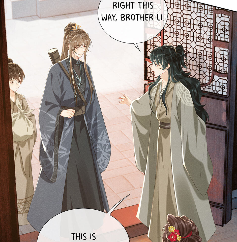 Read Bingtai Youbu chapter 26 image 11 on Lezhin