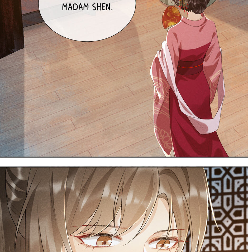 Read Bingtai Youbu chapter 26 image 12 on Lezhin