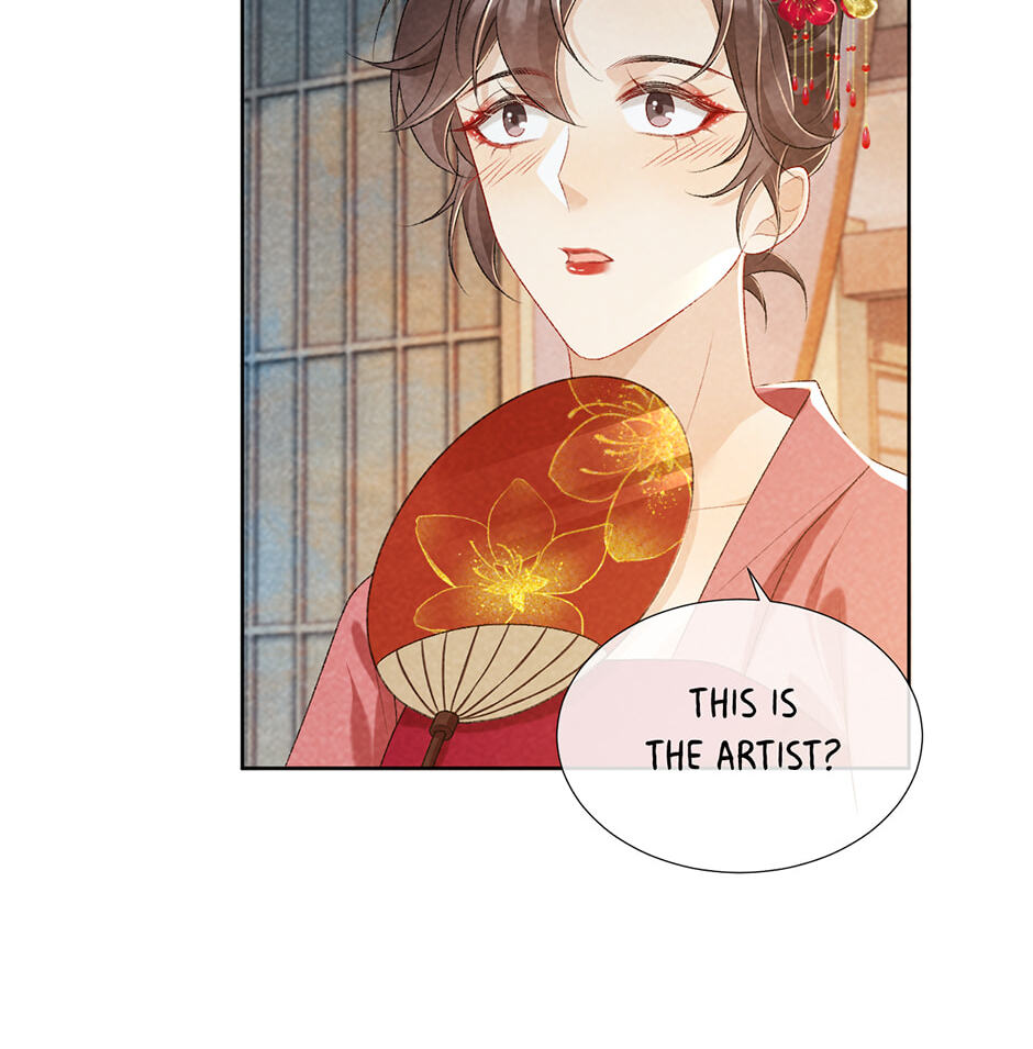 Read Bingtai Youbu chapter 26 image 14 on Lezhin