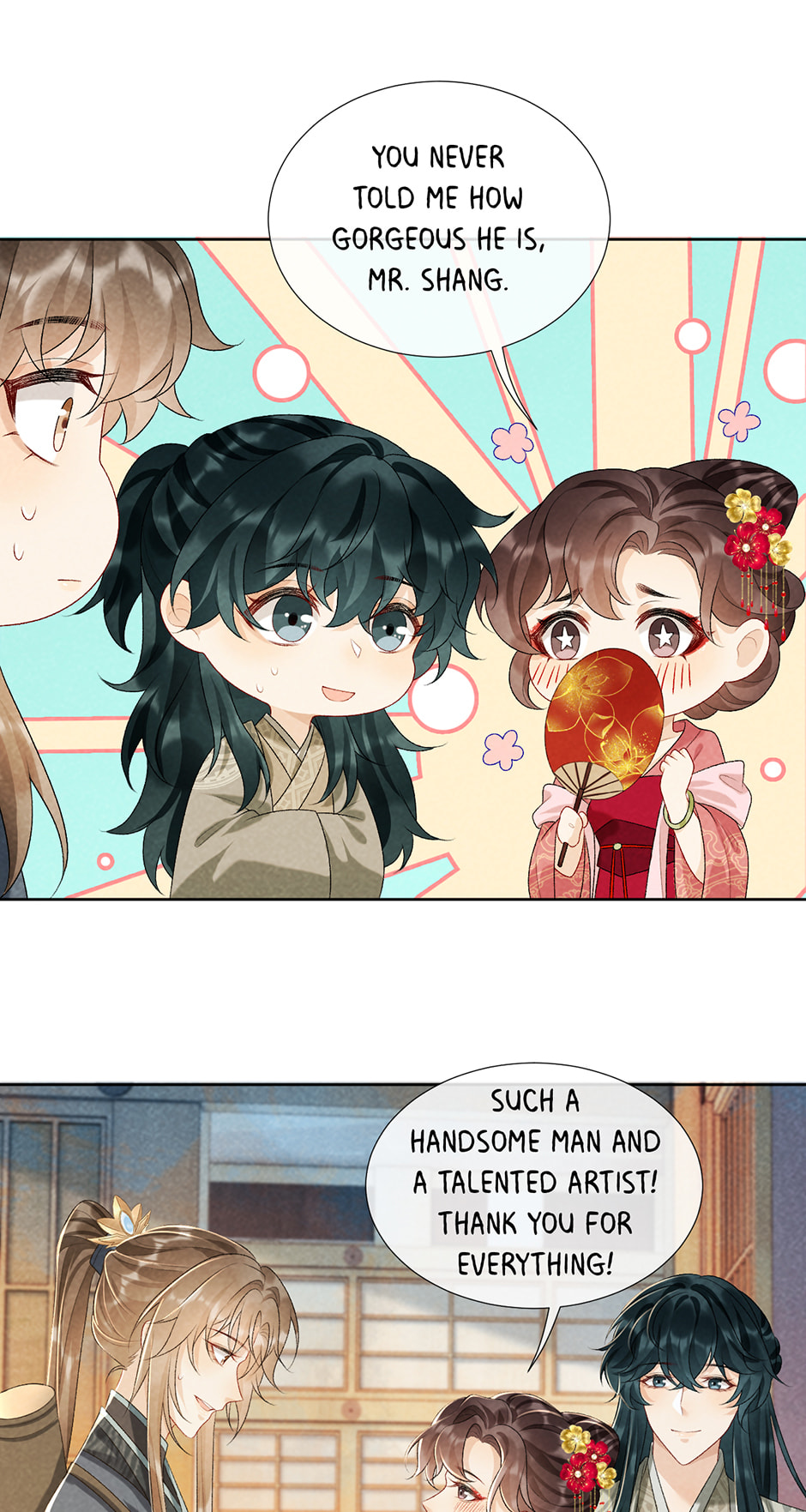 Read Bingtai Youbu chapter 26 image 15 on Lezhin