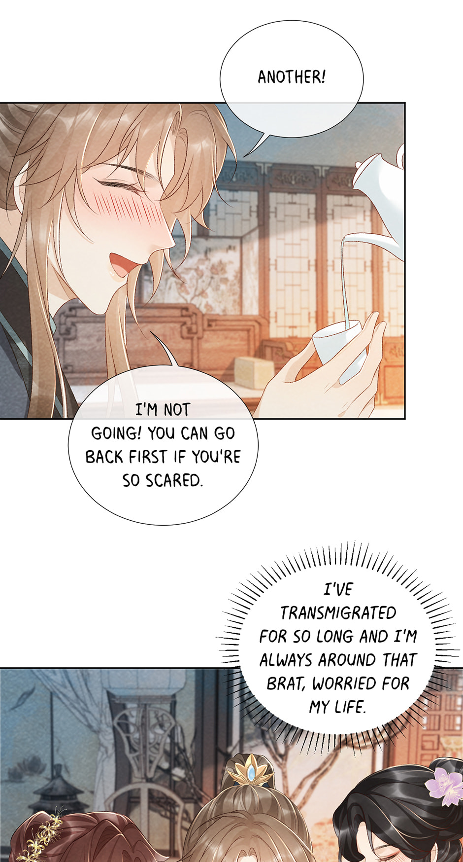 Read Bingtai Youbu chapter 26 image 20 on Lezhin