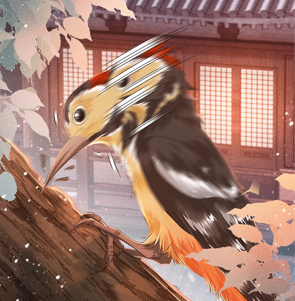 Read Bingtai Youbu chapter 26 image 38 on Lezhin