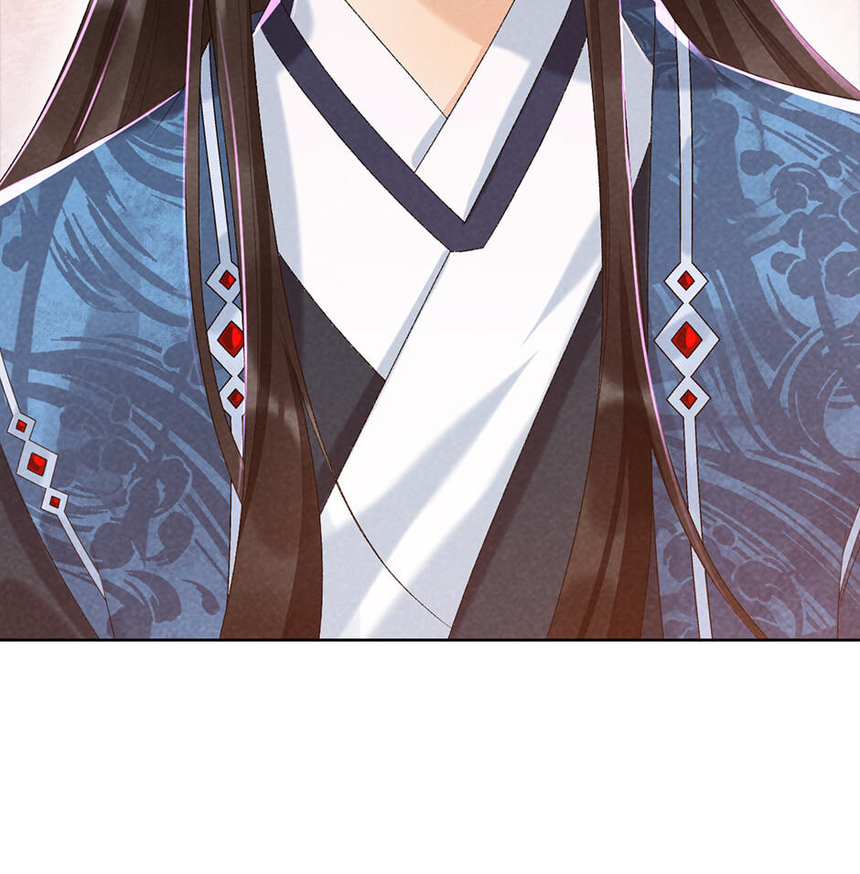 Read Bingtai Youbu chapter 26 image 40 on Lezhin