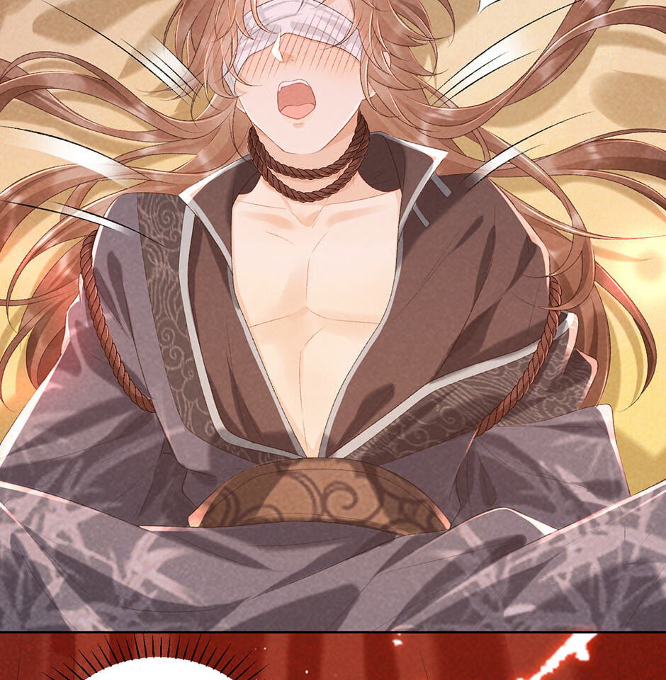 Read Bingtai Youbu chapter 26 image 48 on Lezhin