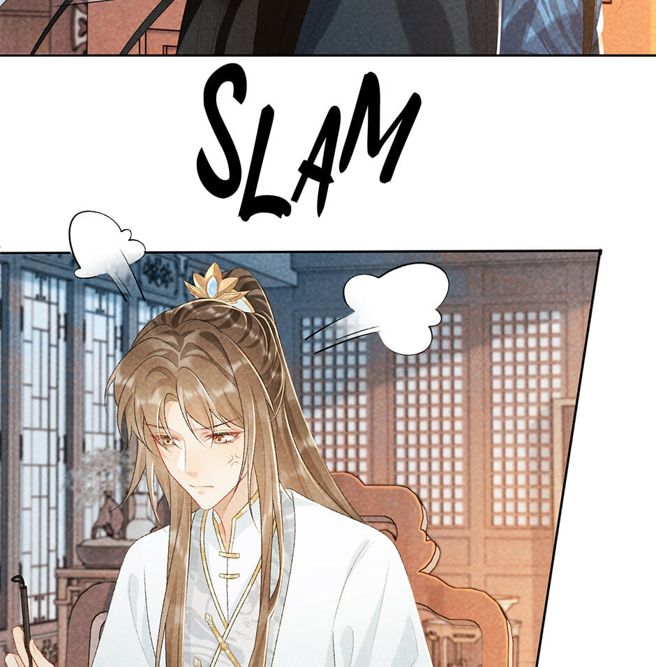 Read Bingtai Youbu chapter 26 image 5 on Lezhin