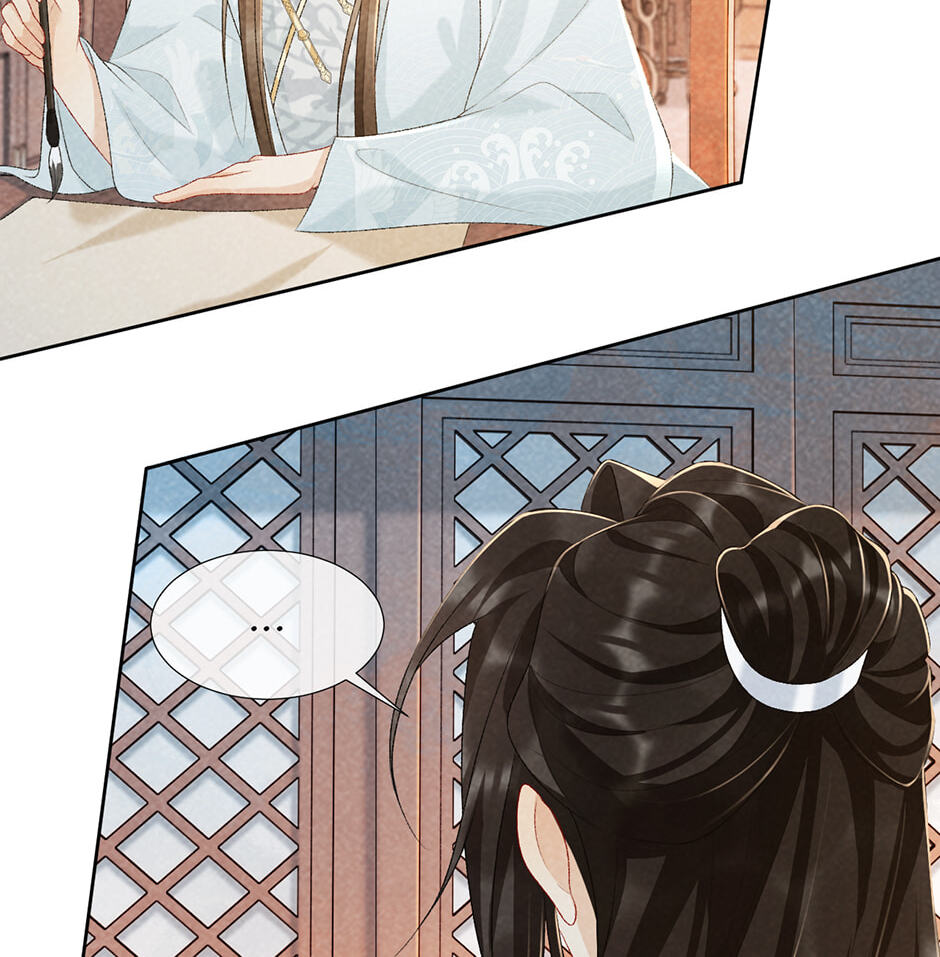 Read Bingtai Youbu chapter 26 image 6 on Lezhin
