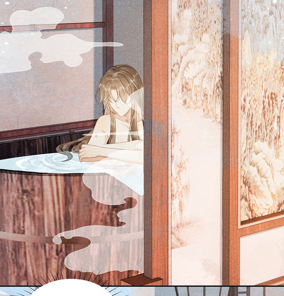 Read Bingtai Youbu chapter 27 image 11 on Lezhin