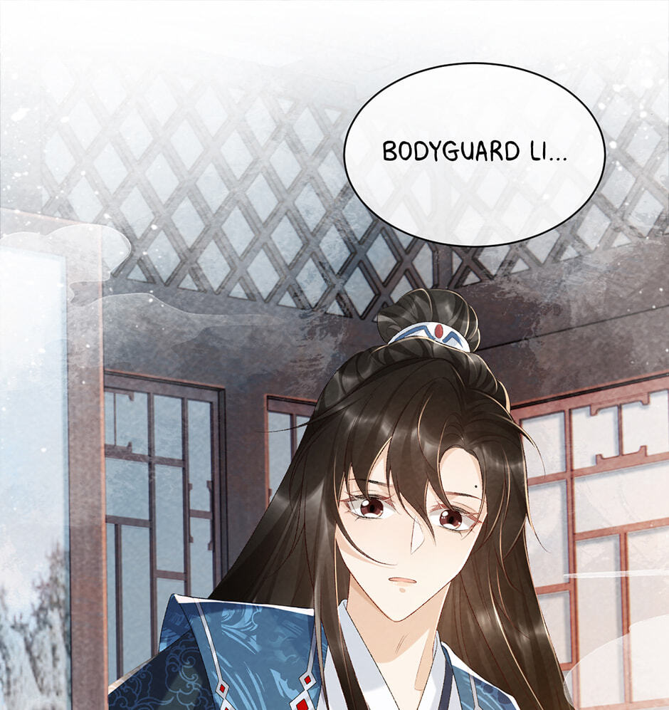 Read Bingtai Youbu chapter 27 image 14 on Lezhin