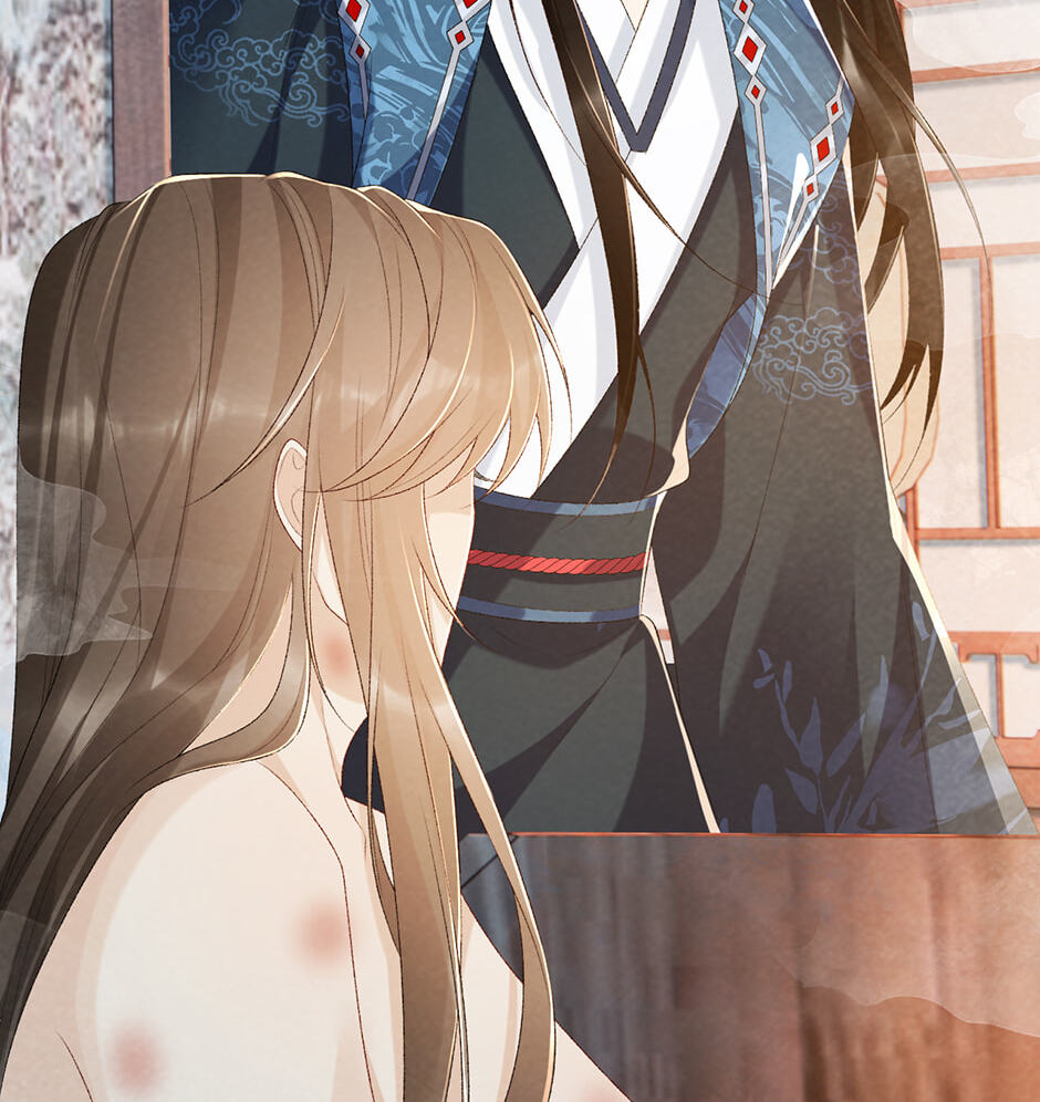 Read Bingtai Youbu chapter 27 image 15 on Lezhin
