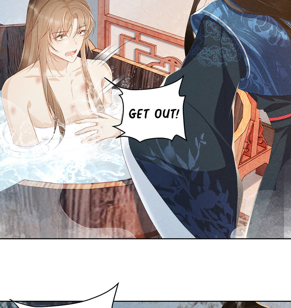Read Bingtai Youbu chapter 27 image 18 on Lezhin
