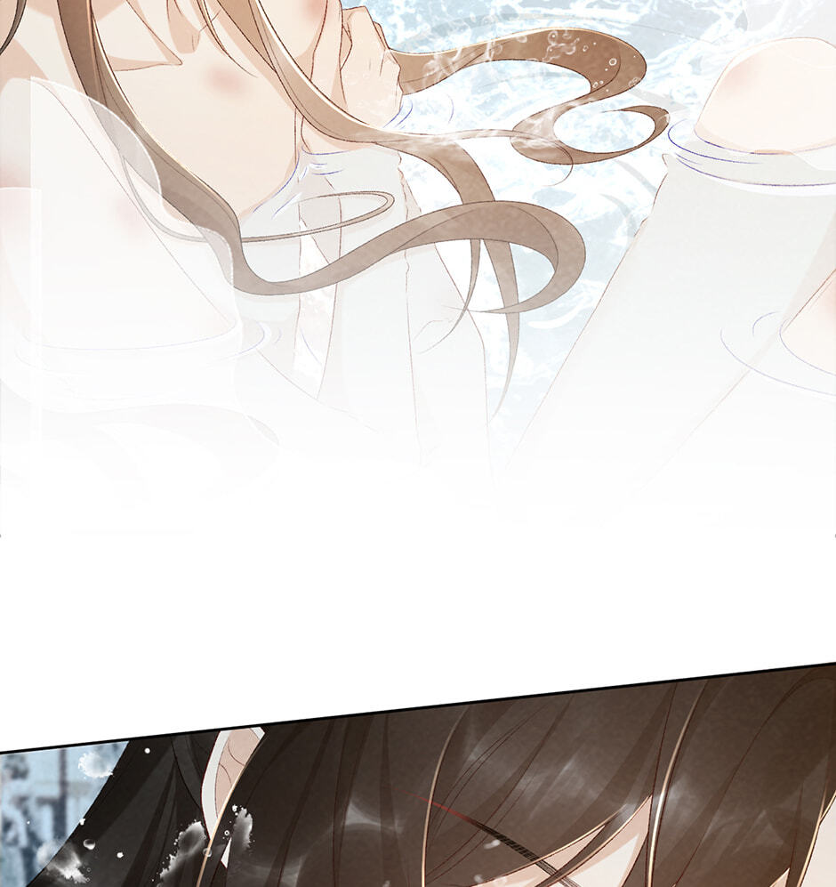 Read Bingtai Youbu chapter 27 image 20 on Lezhin