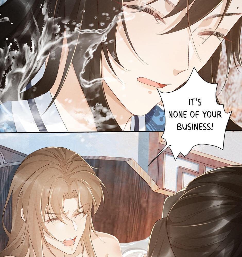 Read Bingtai Youbu chapter 27 image 21 on Lezhin