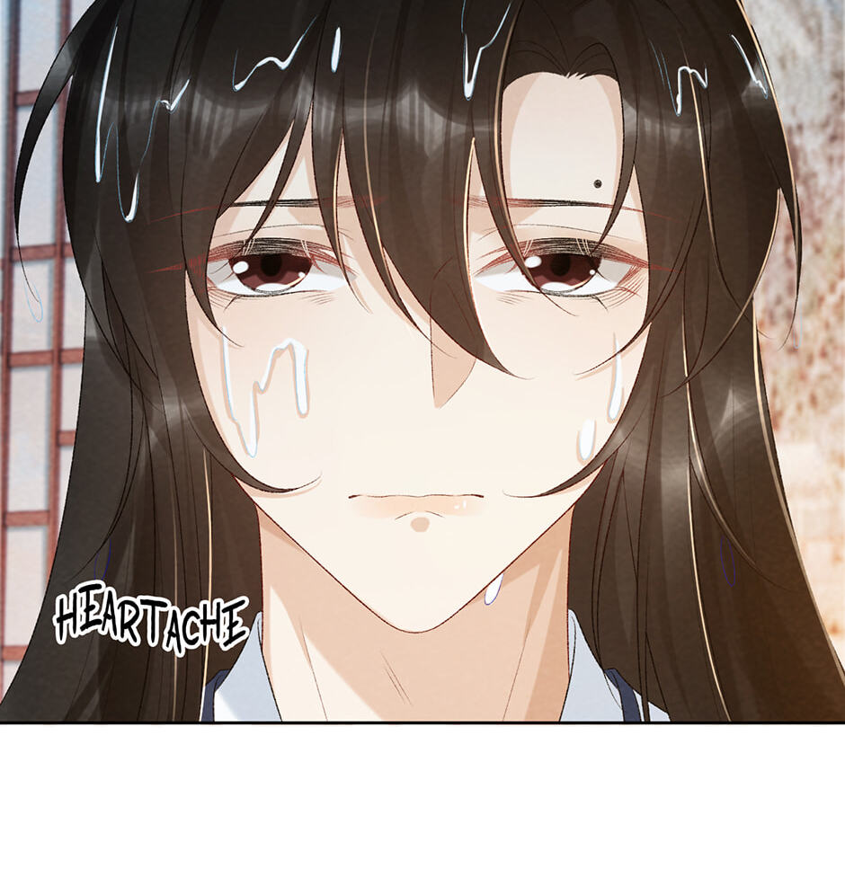 Read Bingtai Youbu chapter 27 image 23 on Lezhin