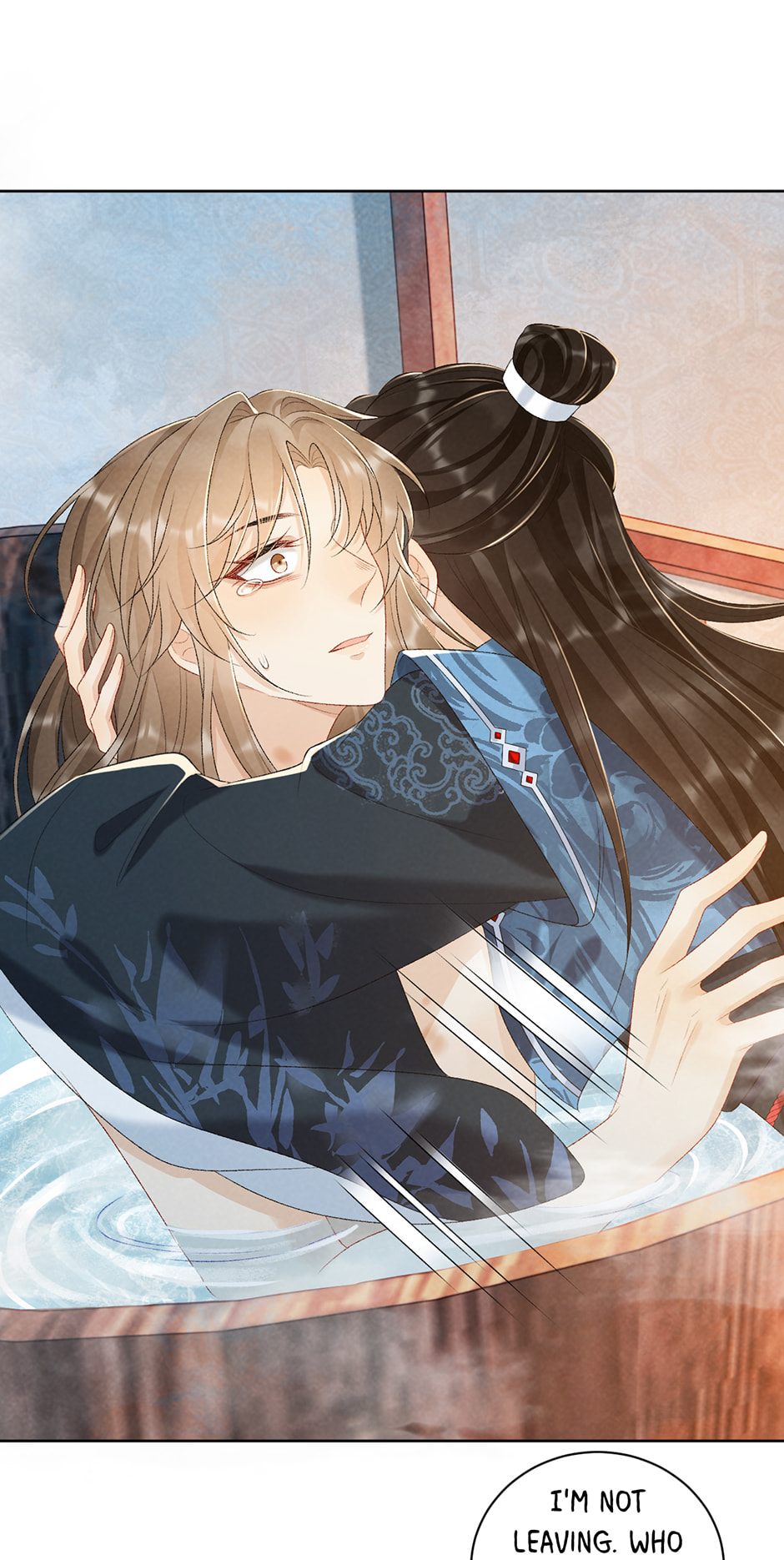 Read Bingtai Youbu chapter 27 image 24 on Lezhin