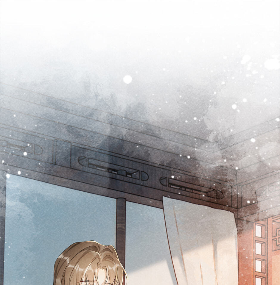 Read Bingtai Youbu chapter 27 image 29 on Lezhin