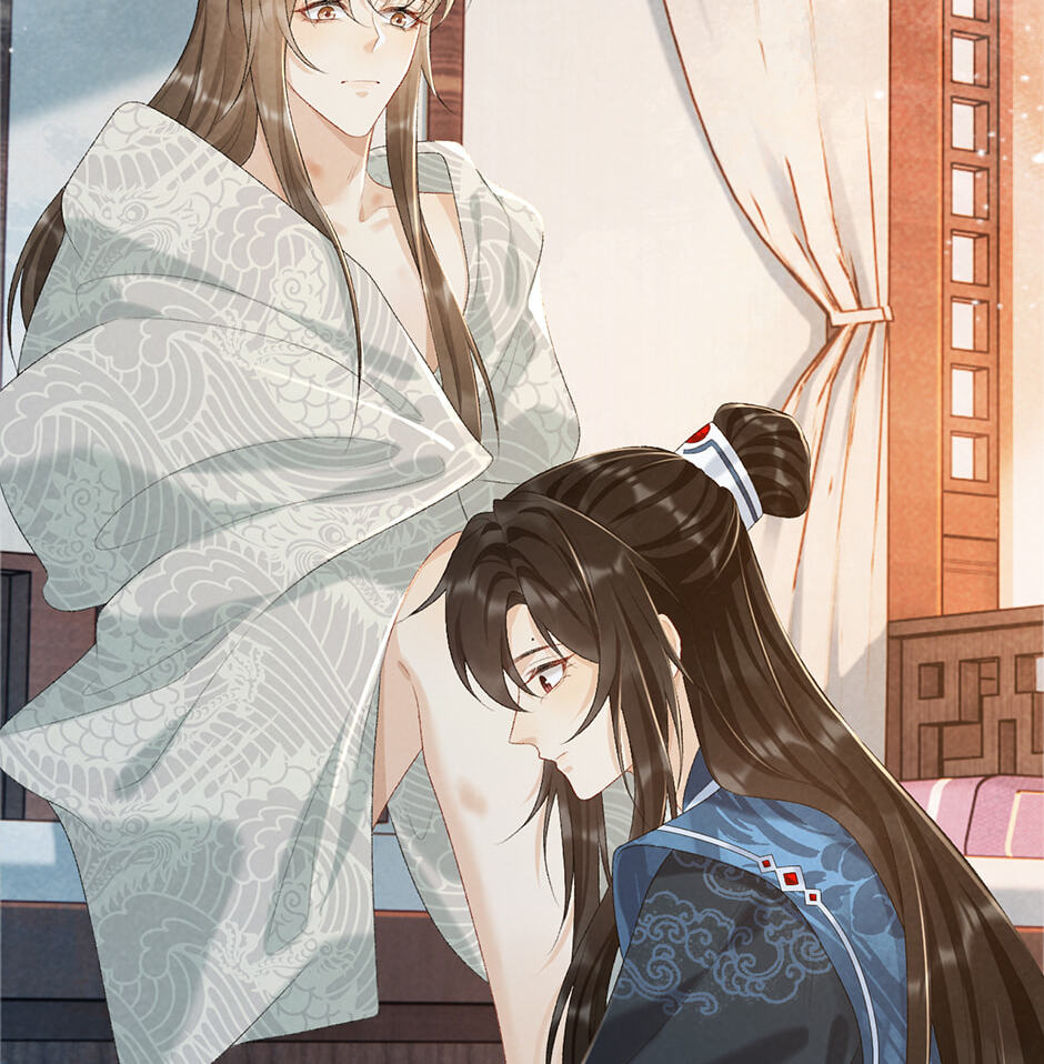 Read Bingtai Youbu chapter 27 image 30 on Lezhin