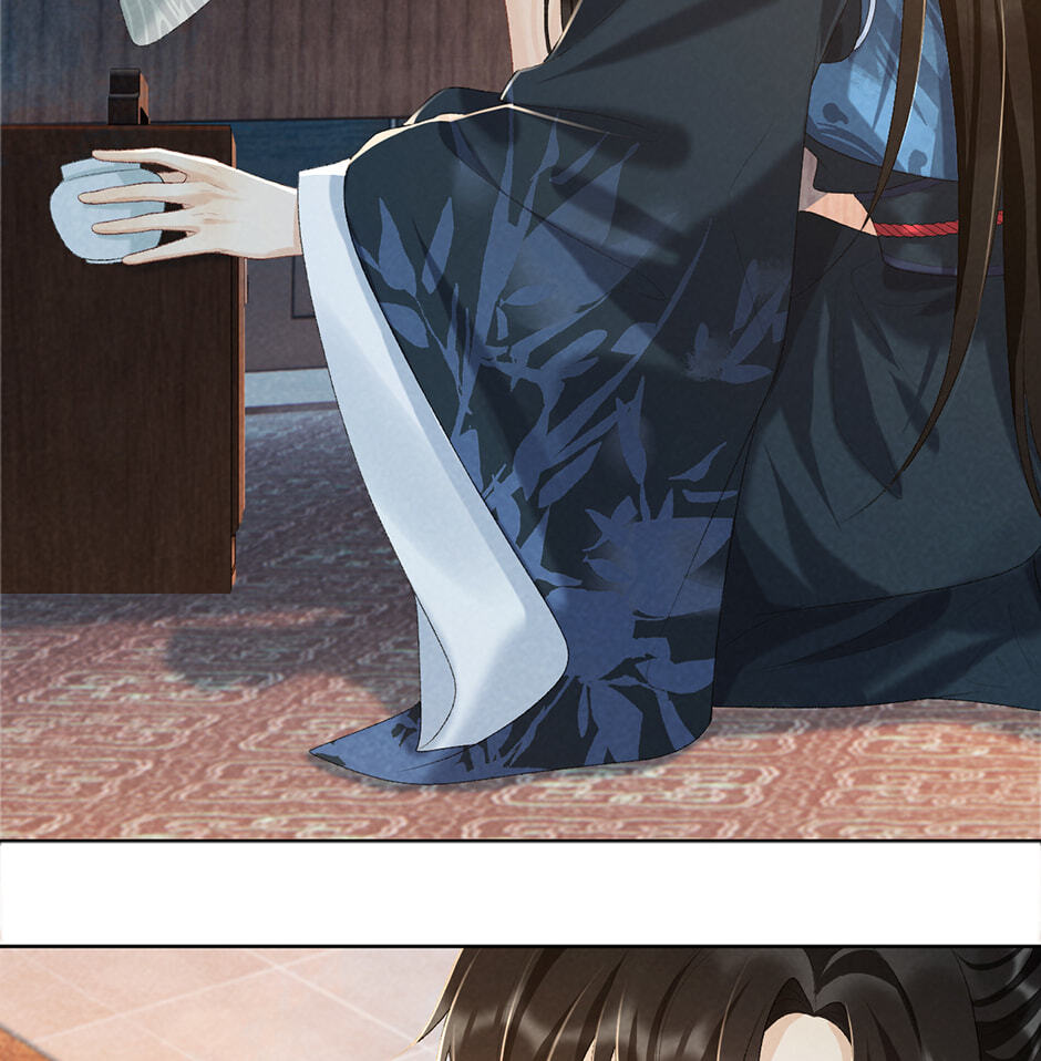 Read Bingtai Youbu chapter 27 image 31 on Lezhin