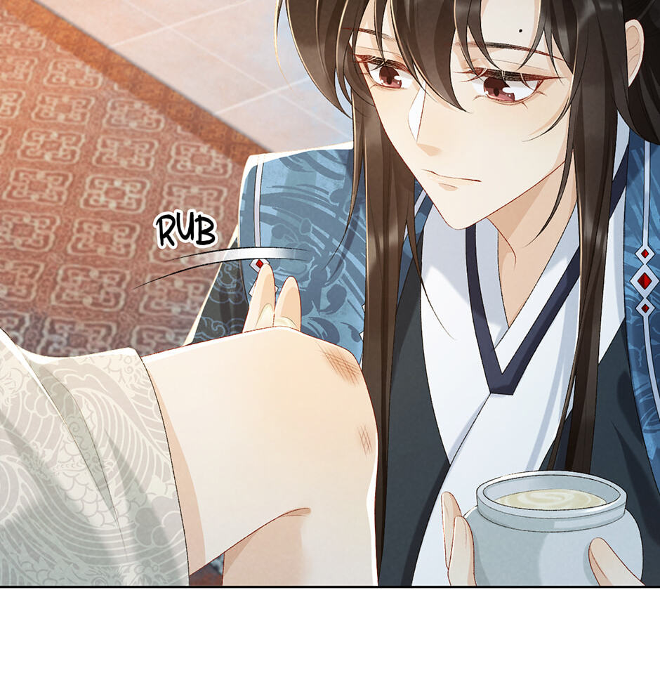 Read Bingtai Youbu chapter 27 image 32 on Lezhin