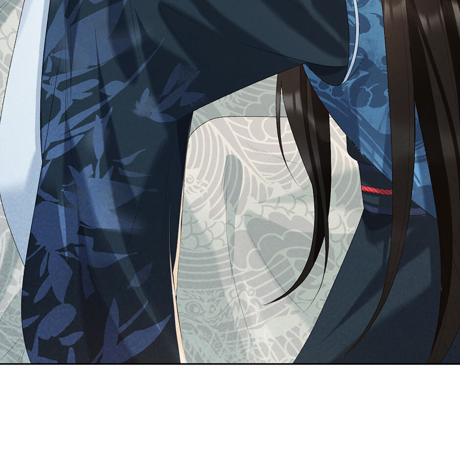 Read Bingtai Youbu chapter 27 image 36 on Lezhin