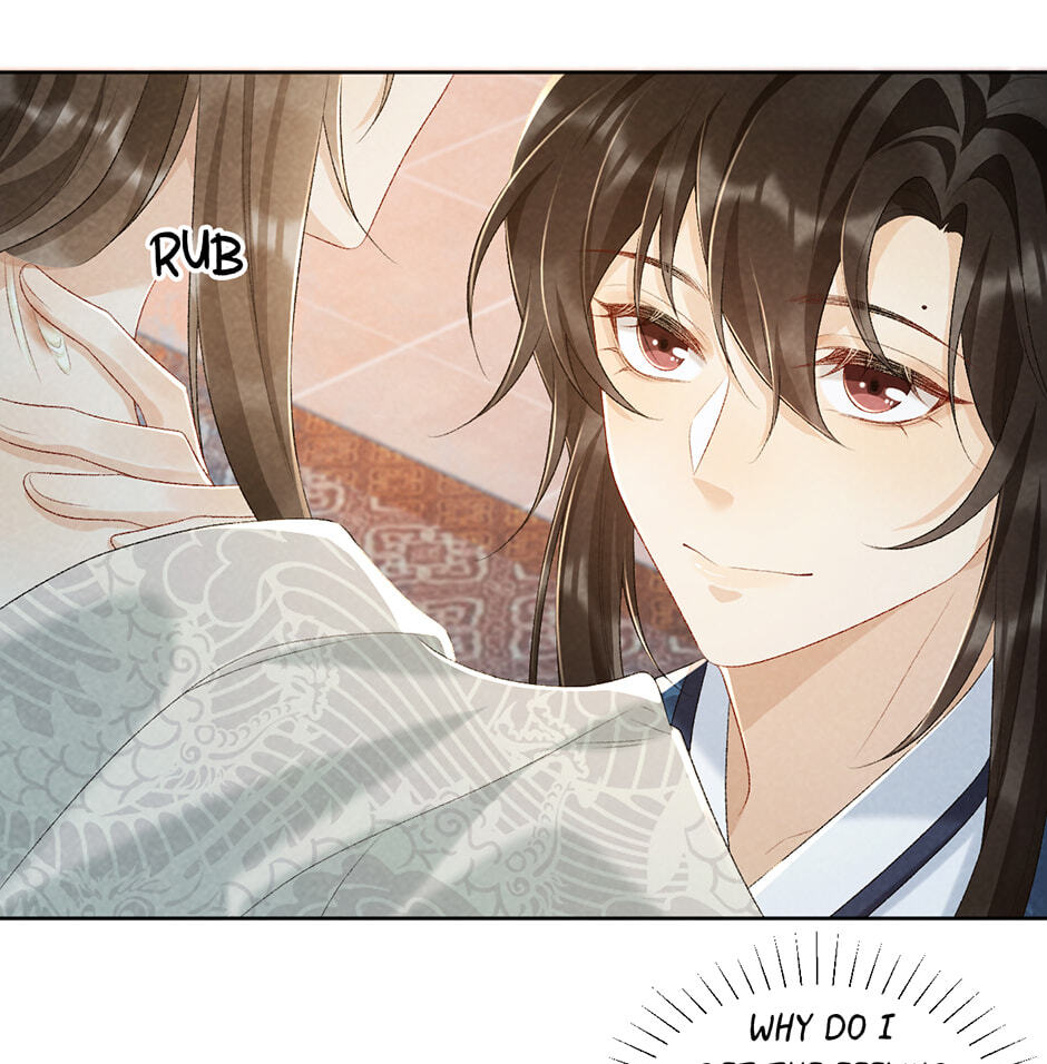 Read Bingtai Youbu chapter 27 image 37 on Lezhin