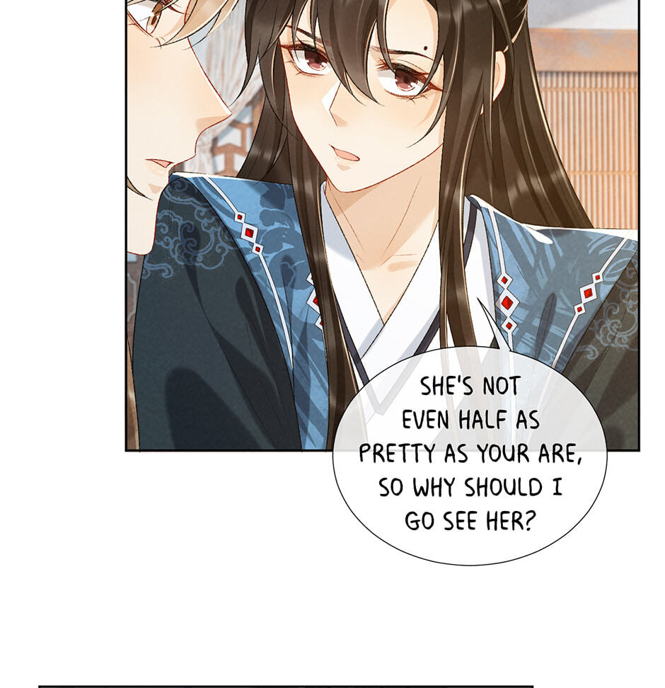 Read Bingtai Youbu chapter 28 image 22 on Lezhin