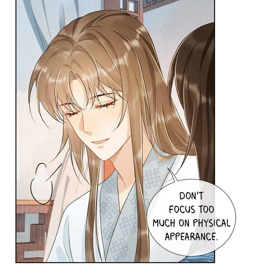 Read Bingtai Youbu chapter 28 image 23 on Lezhin