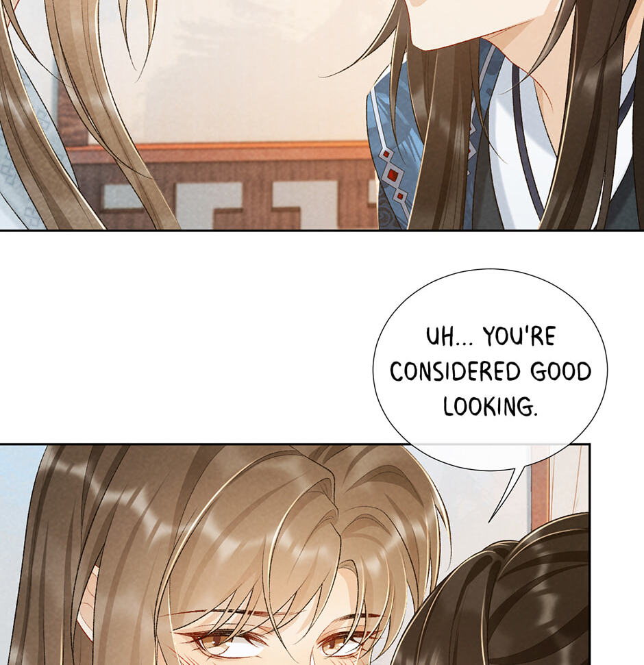 Read Bingtai Youbu chapter 28 image 27 on Lezhin